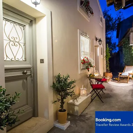 Lianelia Boutique Vakantiehuis